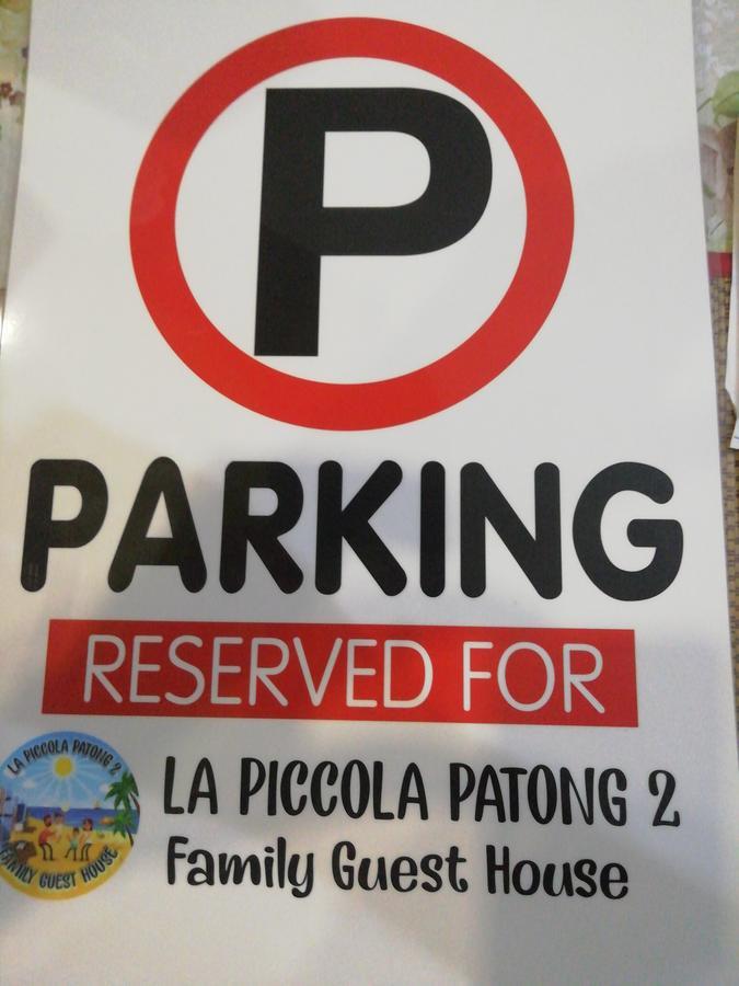 La Piccola Patong2 Familyguesthouse Экстерьер фото